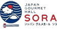 Guest Paging System From SORA Wireless Paging System From SORA