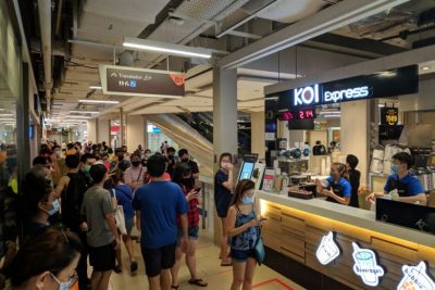 Wireless Paging System - KOI